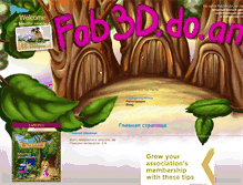 Tablet Screenshot of fab3d.do.am